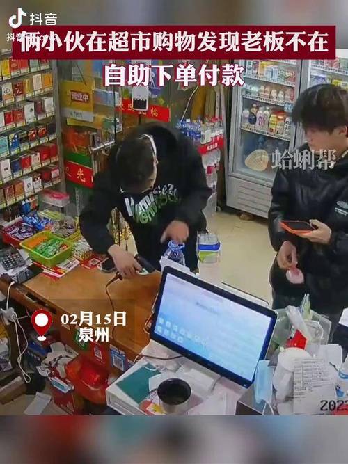 自助下單平臺-24小時全自助下單平臺抖-24小時全自助下單平臺抖