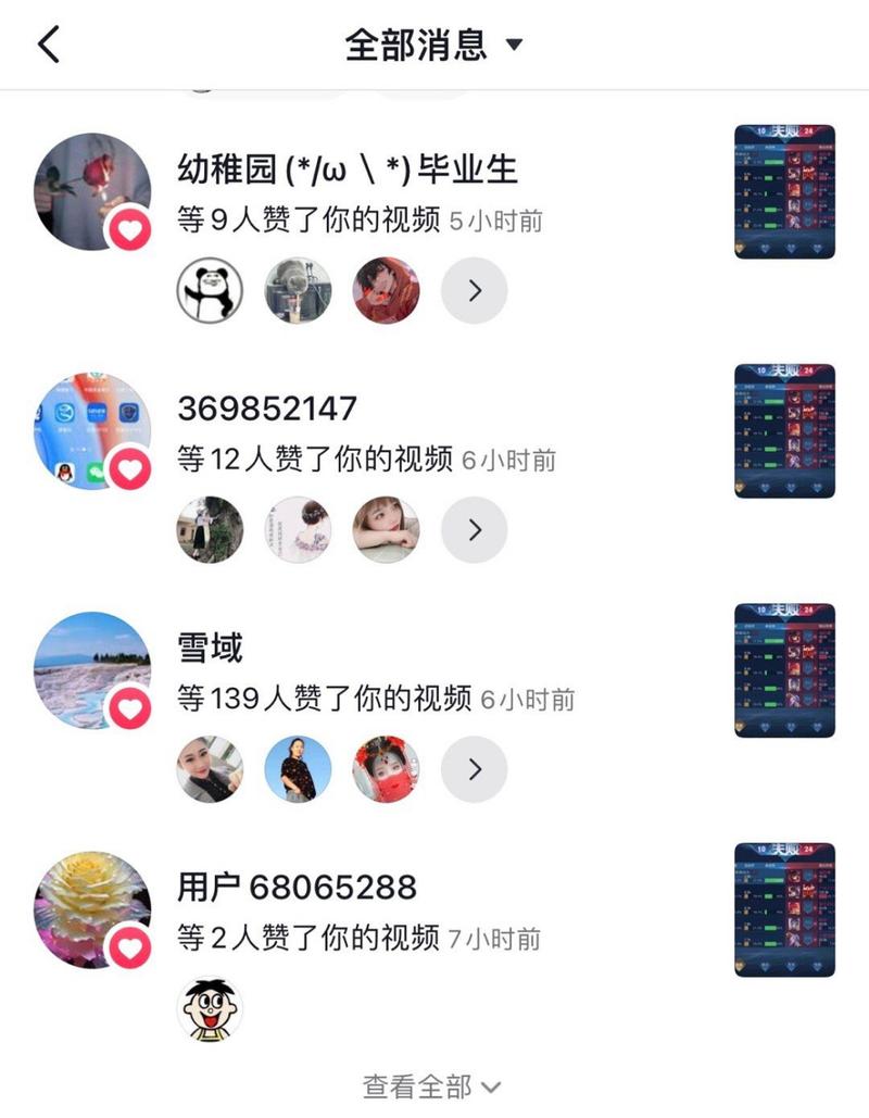 買dy1000粉多少錢-抖音1000點贊怎么弄-抖音1000點贊怎么弄