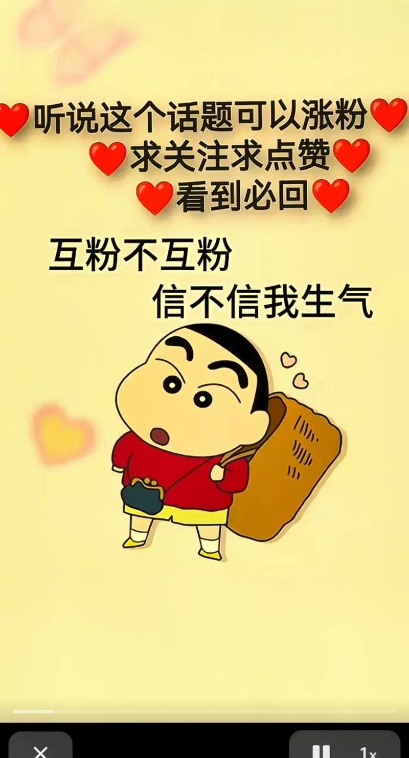 一元100個(gè)贊dy-抖音不花錢(qián)快速漲粉絲-抖音不花錢(qián)快速漲粉絲