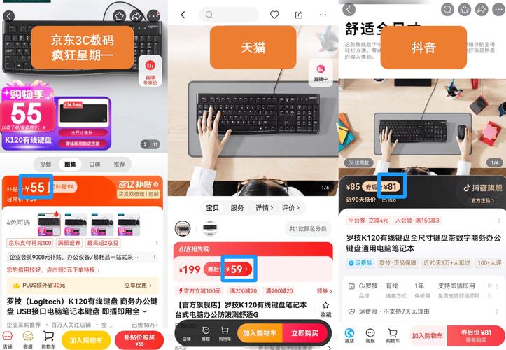 抖音24小時粉絲業務自助下單平臺｜1元快速漲粉100+的正規網站推薦
