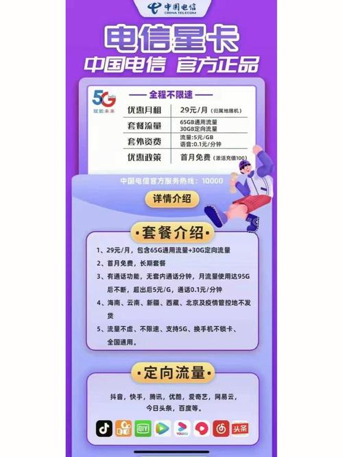 dy業務自助平臺-dy買贊網站-dy買贊網站