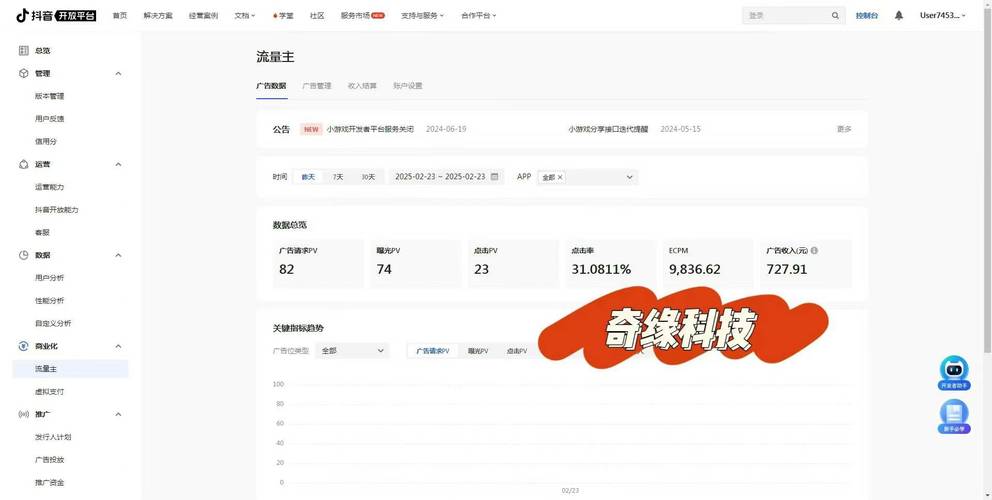 抖音24小時下單服務-dy點贊網站-dy點贊網站