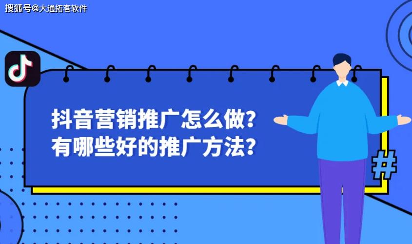 dy粉絲業務24小時平臺-抖音一元1000僵尸粉-抖音一元1000僵尸粉