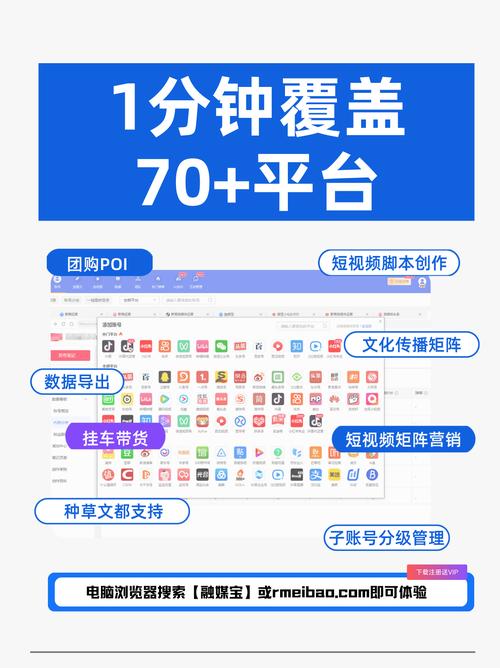 KS漲粉秒贊24小時自助下單平臺