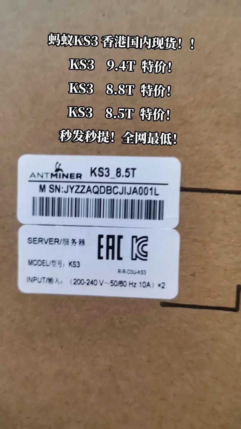 ks粉絲評論購買-ks3元100贊-ks3元100贊