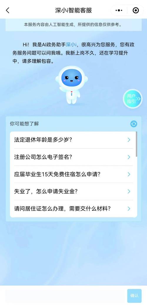 dy最快漲1000粉-自助下單平臺24小時-自助下單平臺24小時