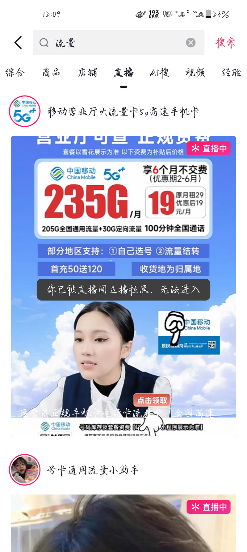 dy24小時自助服務平臺卡盟-抖音一萬粉絲-抖音一萬粉絲