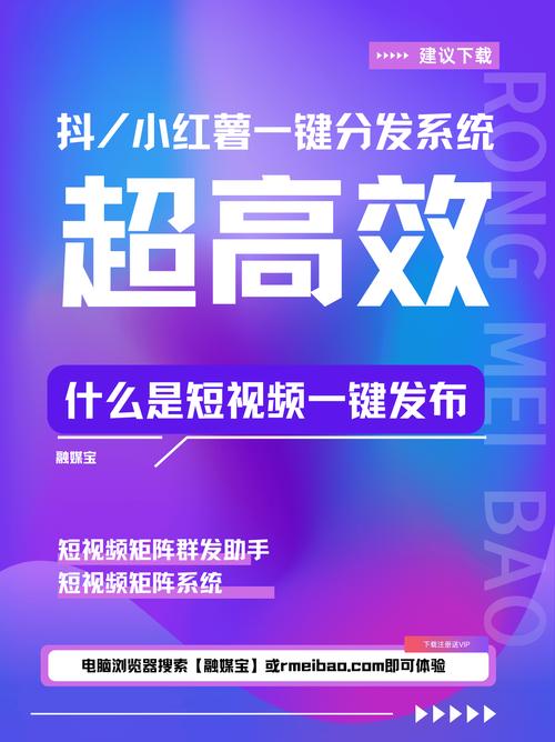快手業(yè)務(wù)低價(jià)自助平臺(tái)超低價(jià)24小時(shí)-ks粉絲業(yè)務(wù)下單平臺(tái)-ks粉絲業(yè)務(wù)下單平臺(tái)