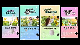 制作短視頻垂類內容包裝-功能擴展-功能擴展