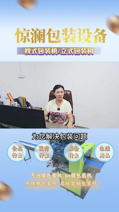 制作短視頻垂類內容包裝-功能擴展-功能擴展