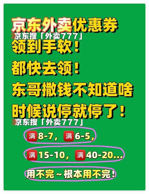 KS點贊自動下單平臺-24小時不間斷業務服務