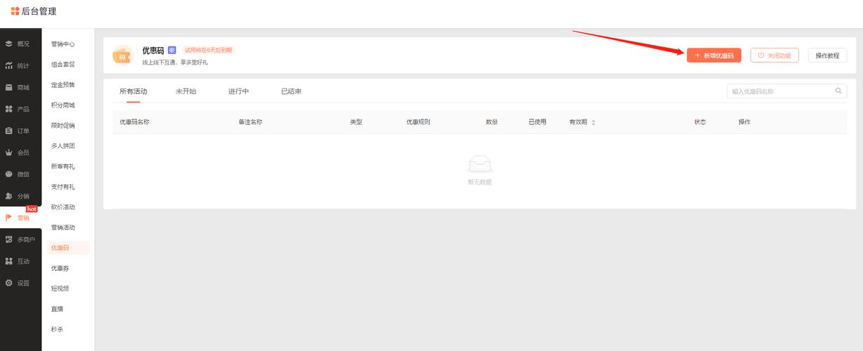 ks點贊點贊下單平臺-24小時自動下單平臺業(yè)務(wù)-24小時自動下單平臺業(yè)務(wù)