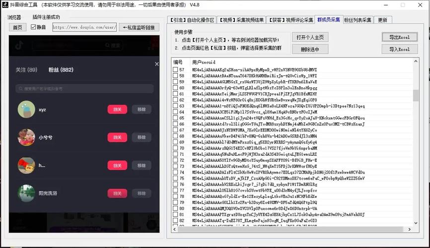 免費漲1000點贊軟件-抖音下單平臺-抖音下單平臺