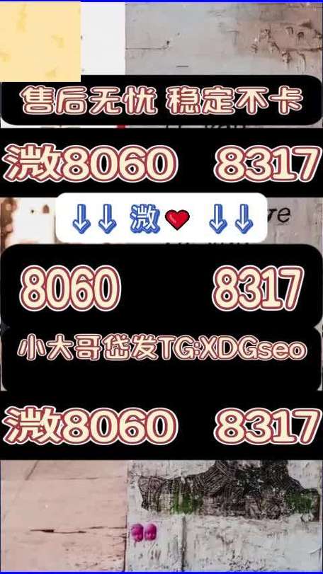 卡盟抖音粉絲3元一萬-dy點贊秒到賬業務-dy點贊秒到賬業務