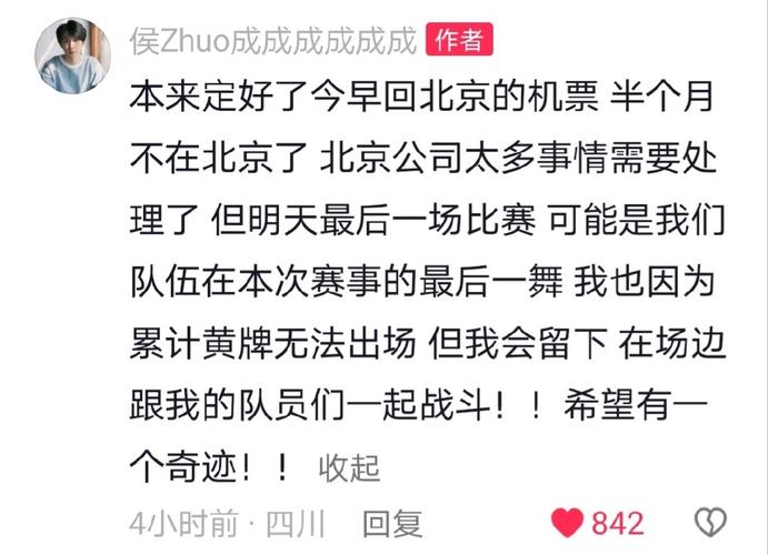 dy點贊充值網站-dy點贊多少錢一個-dy點贊多少錢一個