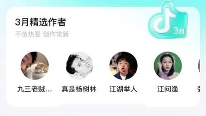 dy漲粉軟件推薦｜抖音24小時低價點贊業(yè)務快速下單鏈接