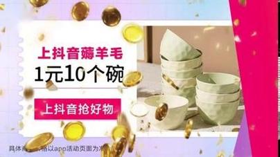 抖音粉絲神器 免費-自助粉絲下單平臺-自助粉絲下單平臺