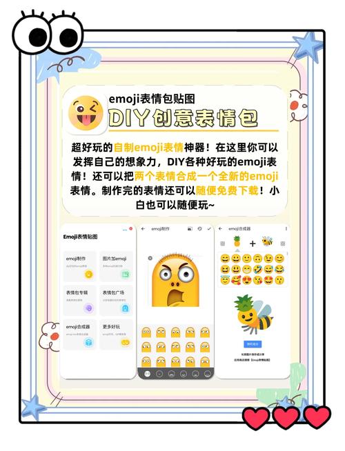 dy1元1w粉的軟件-dy漲點贊軟件-dy漲點贊軟件