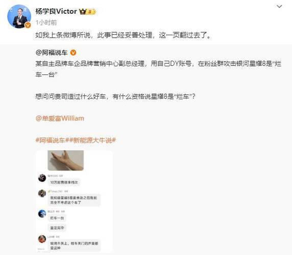 dy粉絲評論24小時在線自助平臺-一塊錢一千個粉絲-一塊錢一千個粉絲
