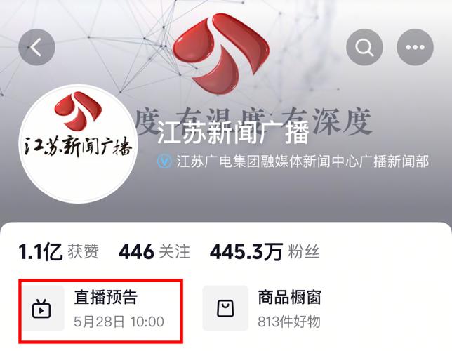 24小時(shí)自助下單全網(wǎng)最低-雙擊抖音點(diǎn)贊業(yè)務(wù)-雙擊抖音點(diǎn)贊業(yè)務(wù)