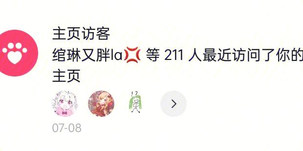dy如何增加點贊到1000-dy低價自助下 臺-dy低價自助下 臺