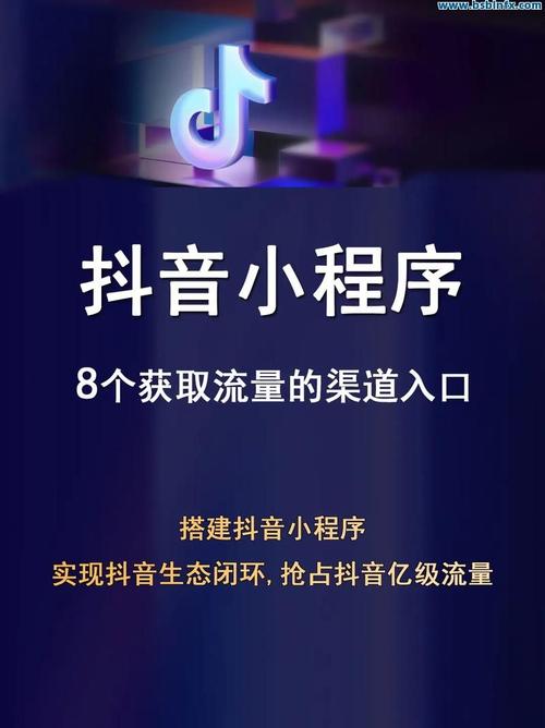 dy增粉神器免費-抖音粉絲平臺自助接單-抖音粉絲平臺自助接單