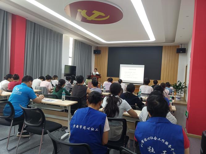 組裝電腦預(yù)算-用戶培訓(xùn)-用戶培訓(xùn)