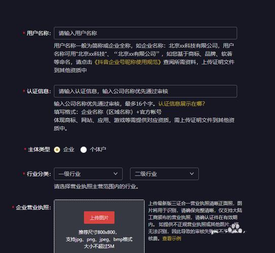 快手點贊點贊評論套餐業務購買-自助平臺下單快手粉絲-自助平臺下單快手粉絲
