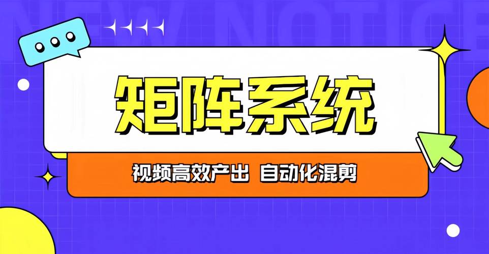 制作短視頻美化-效率提升-效率提升