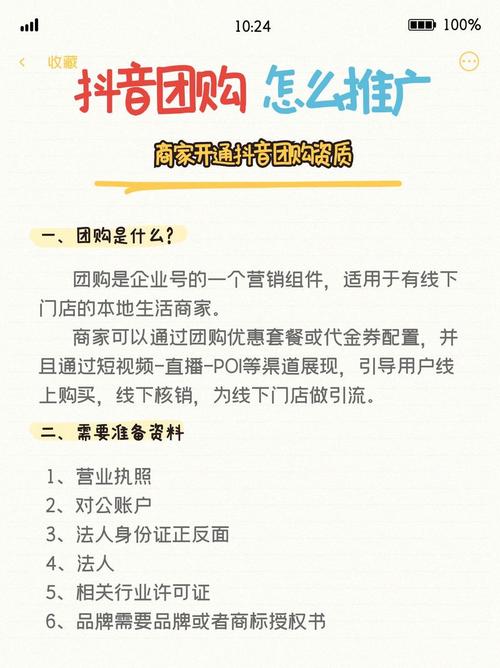 自助平臺下單抖音粉絲-低價點贊自助平臺-低價點贊自助平臺