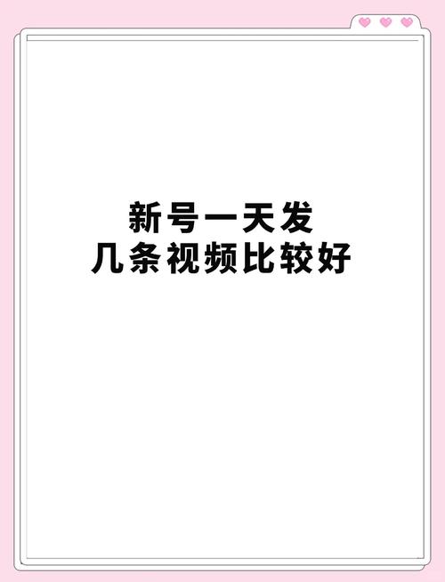 制作短視頻更新頻率建議-故障識別-故障識別