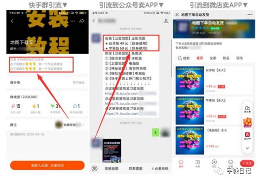 ks業務點贊在線下單秒到-如何快速漲粉絲-如何快速漲粉絲