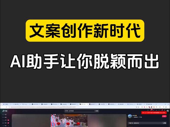 制作短視頻方法-效率提升-效率提升