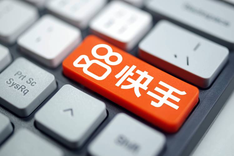 快手粉絲雙擊業務-快手充粉絲在哪里充-快手充粉絲在哪里充