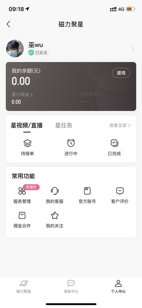 增加快手粉絲平臺-ks點贊0.1元100網(wǎng)站-ks點贊0.1元100網(wǎng)站