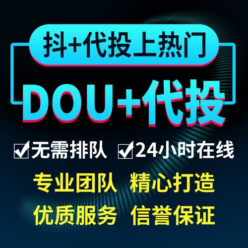 快手自助下單10個贊-ks播放量網站-ks播放量網站