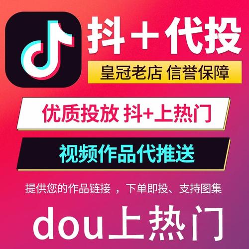 快手自助下單10個贊-ks播放量網站-ks播放量網站