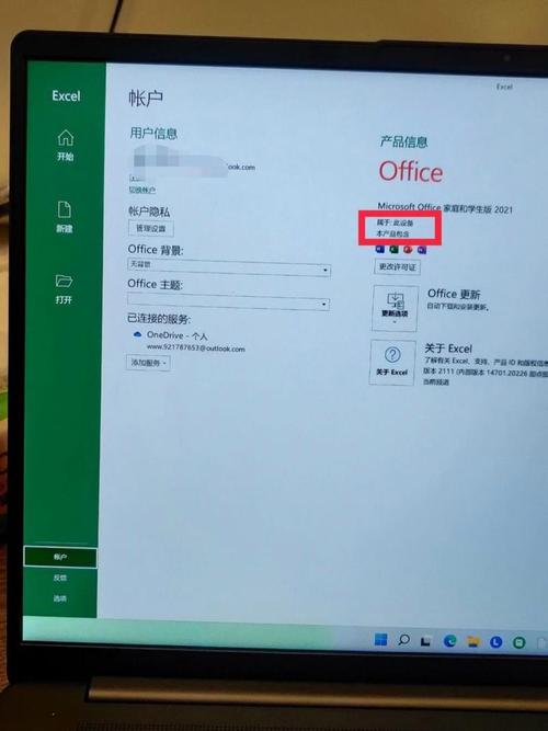 組裝電腦裝系統(tǒng)失敗排查-用戶體驗-用戶體驗