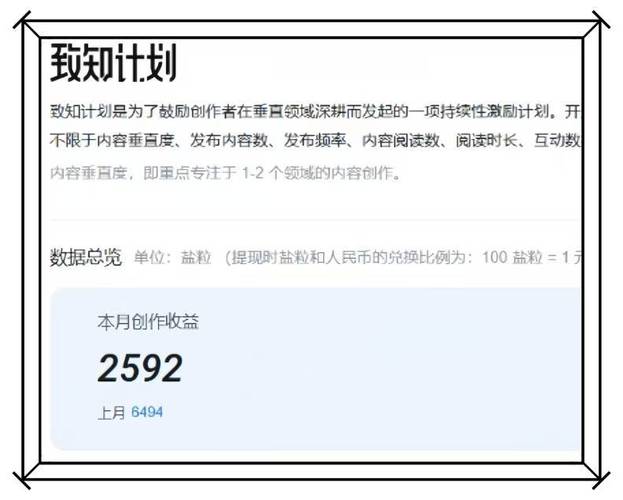 快手24小時粉絲下單平臺-快手粉下單平臺-快手粉下單平臺