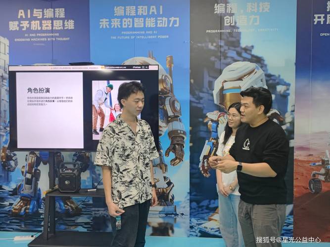 AI模型模型融合-操作體驗-操作體驗