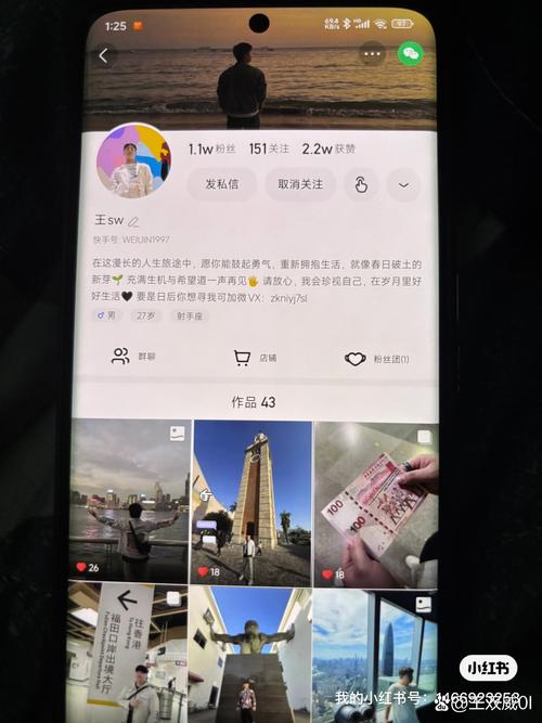 ks24自助粉絲下單平臺(tái)-快手特惠真人粉絲業(yè)務(wù)-快手特惠真人粉絲業(yè)務(wù)