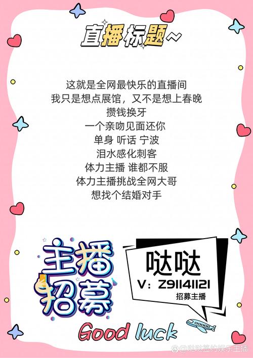 ks24自助粉絲下單平臺(tái)-快手特惠真人粉絲業(yè)務(wù)-快手特惠真人粉絲業(yè)務(wù)