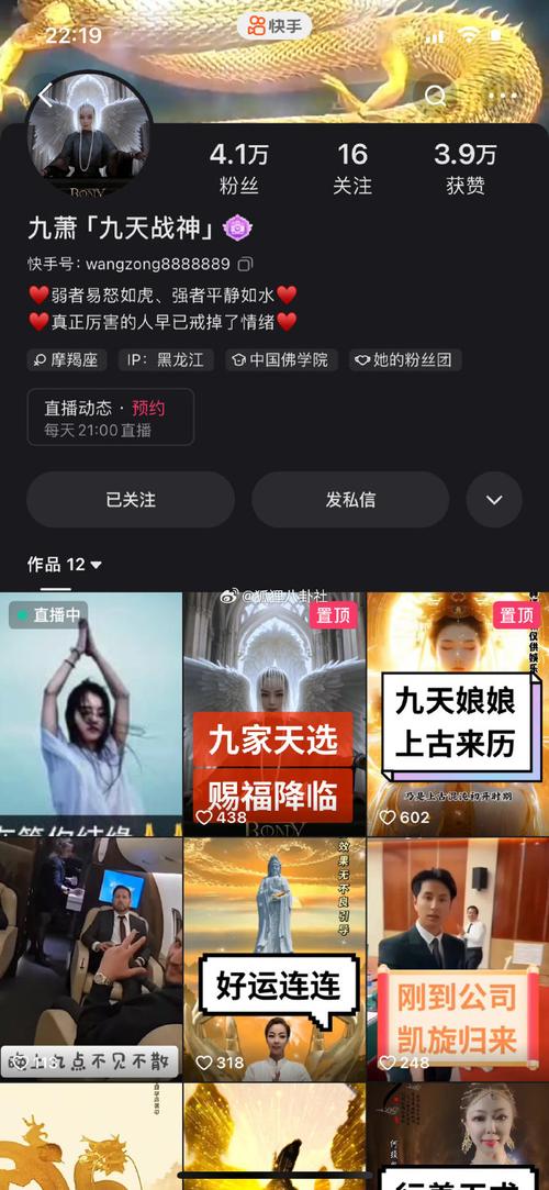快手粉絲人氣-快手粉絲網站平臺-快手粉絲網站平臺