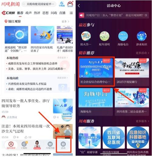 快手自助下單網-24小時點贊在線自助平臺-24小時點贊在線自助平臺