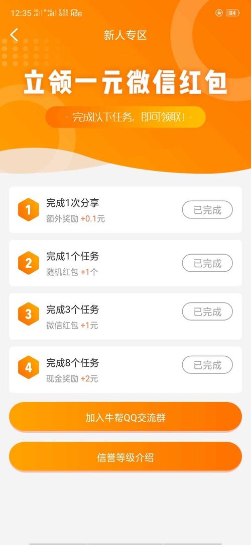 一元100個(gè)贊秒到ks-快手免費(fèi)點(diǎn)贊軟件-快手免費(fèi)點(diǎn)贊軟件