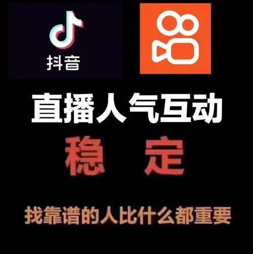 抖音漲粉黑科技APP-dy一萬點贊多少錢-dy一萬點贊多少錢