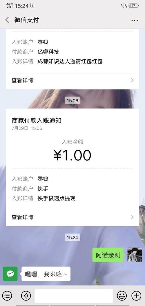 ks粉絲網站自助下單-快手粉絲業務套餐-快手粉絲業務套餐