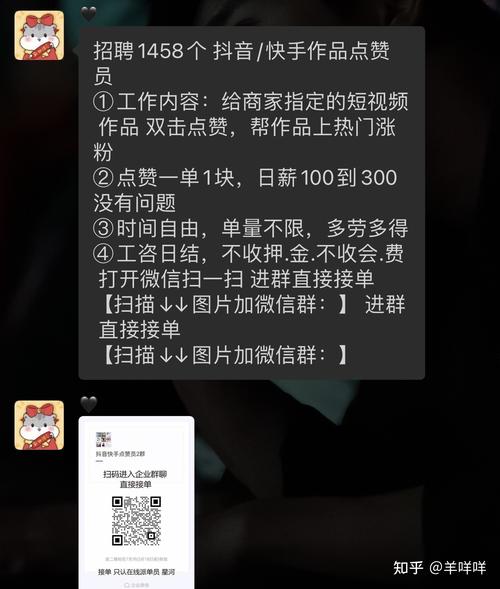 快手在線粉絲下單-ks6元1000點贊網站-ks6元1000點贊網站