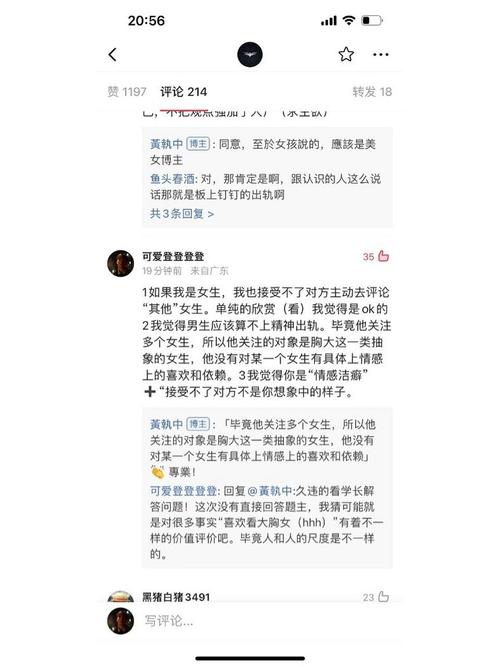 快手在線粉絲下單-ks6元1000點贊網站-ks6元1000點贊網站