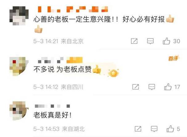 快手點贊1元100贊24小時-ks粉絲網站自助下單-ks粉絲網站自助下單